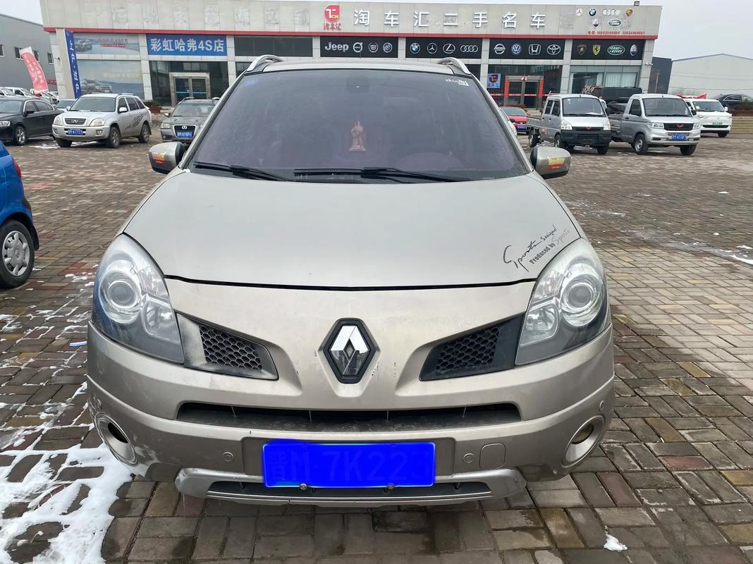 佛山191日产汽车与雷诺的合作，哈弗的低能耗柴油动力技术